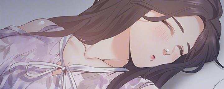 《渴望爱火难耐》第30话 第50页