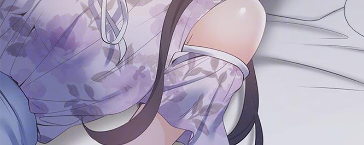 《渴望爱火难耐》第30话 第51页