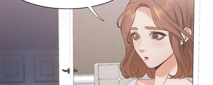 《渴望爱火难耐》第30话 第54页