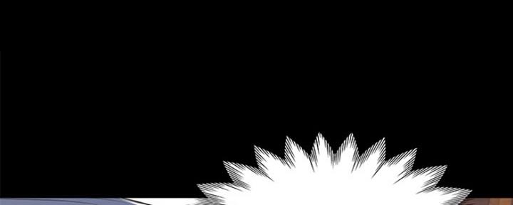 《渴望爱火难耐》第30话 第5页