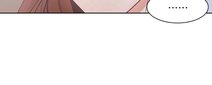 《渴望爱火难耐》第30话 第63页