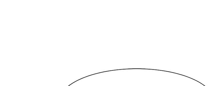 《渴望爱火难耐》第30话 第82页