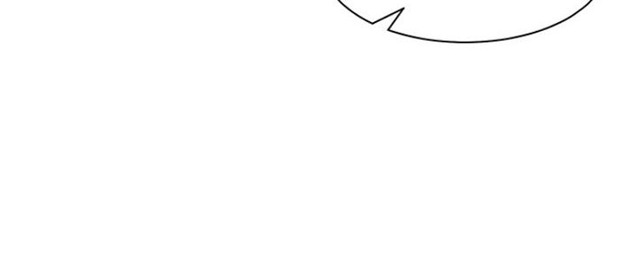 《渴望爱火难耐》第30话 第95页