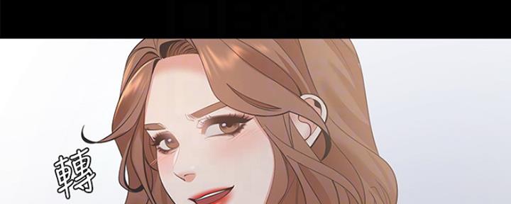 《渴望爱火难耐》第26话 第102页