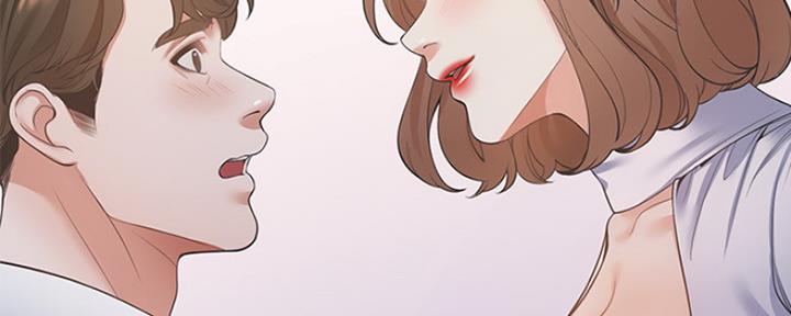 《渴望爱火难耐》第26话 第112页