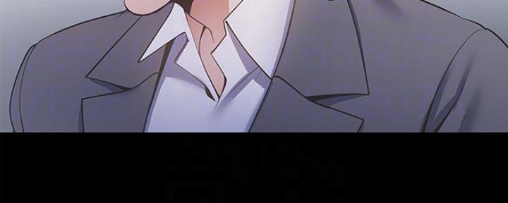 《渴望爱火难耐》第26话 第144页
