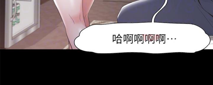 《渴望爱火难耐》第26话 第154页