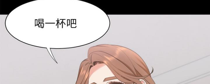 《渴望爱火难耐》第26话 第159页