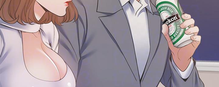《渴望爱火难耐》第26话 第169页