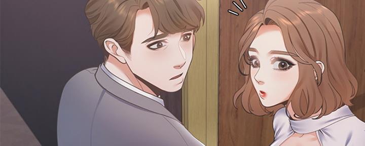 《渴望爱火难耐》第26话 第18页