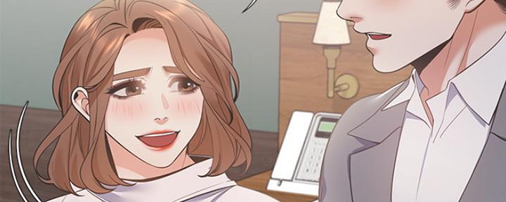 《渴望爱火难耐》第26话 第191页