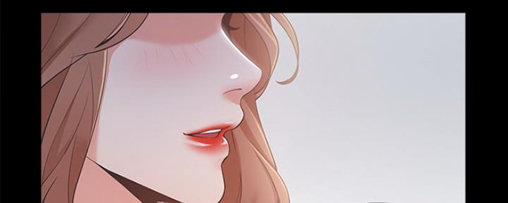 《渴望爱火难耐》第26话 第196页