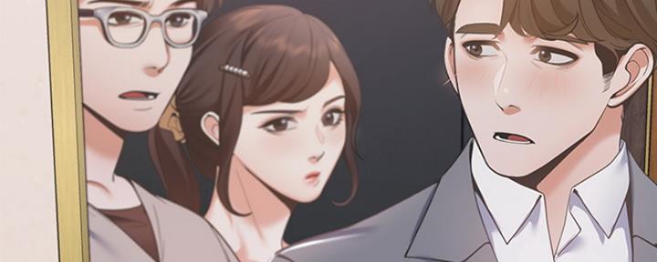 《渴望爱火难耐》第26话 第26页