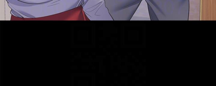 《渴望爱火难耐》第26话 第33页