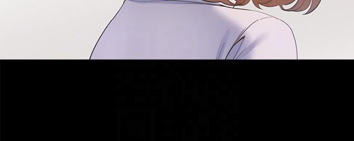 《渴望爱火难耐》第26话 第50页