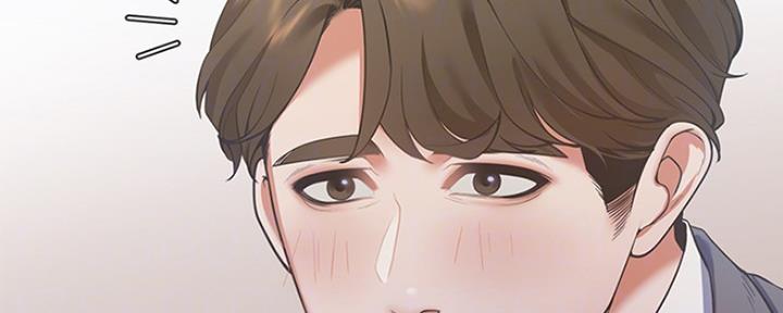 《渴望爱火难耐》第26话 第57页