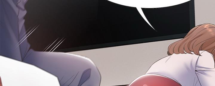 《渴望爱火难耐》第26话 第68页