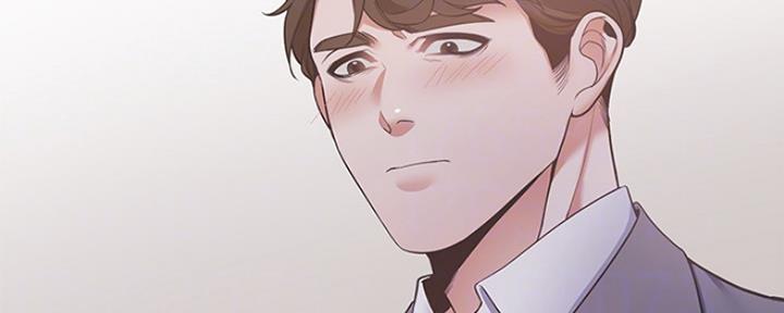 《渴望爱火难耐》第26话 第77页