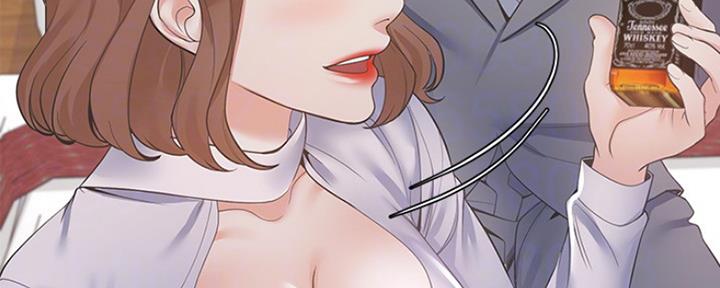 《渴望爱火难耐》第26话 第87页