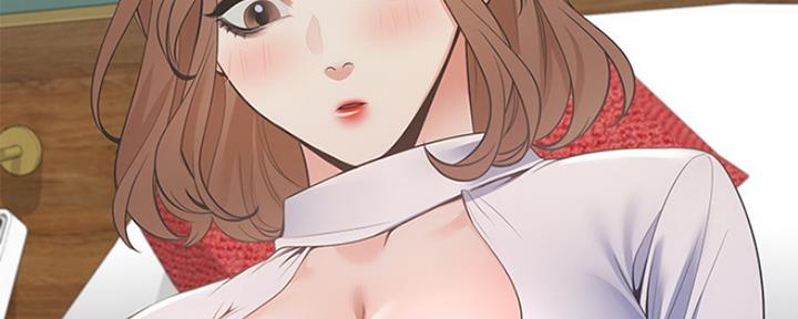 《渴望爱火难耐》第27话 第106页