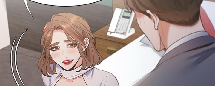 《渴望爱火难耐》第27话 第113页