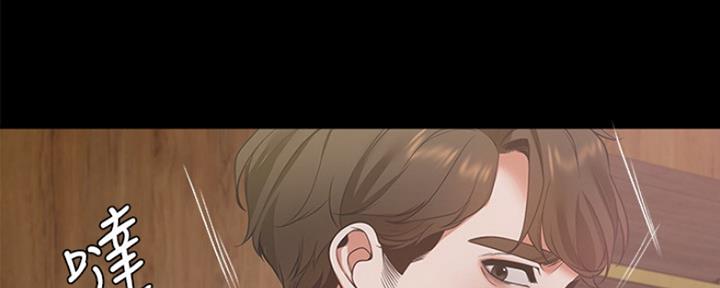 《渴望爱火难耐》第27话 第122页