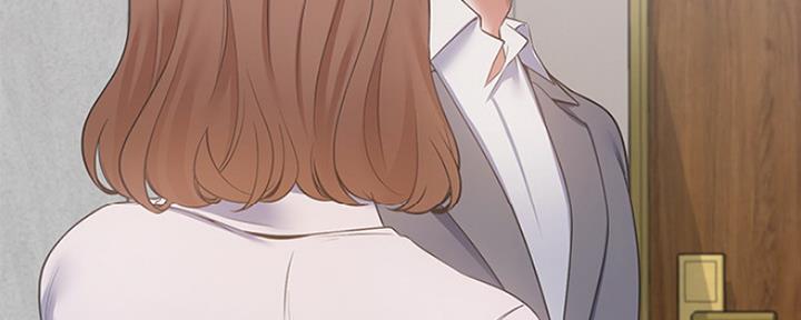 《渴望爱火难耐》第27话 第133页