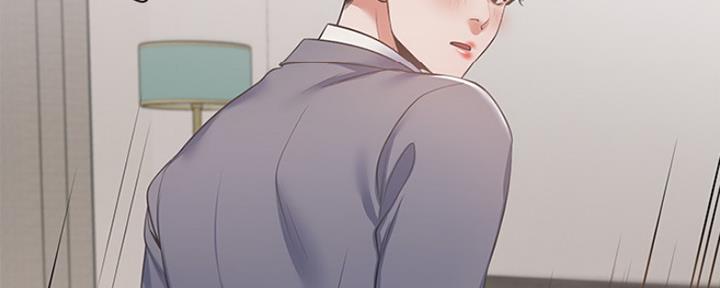 《渴望爱火难耐》第27话 第24页