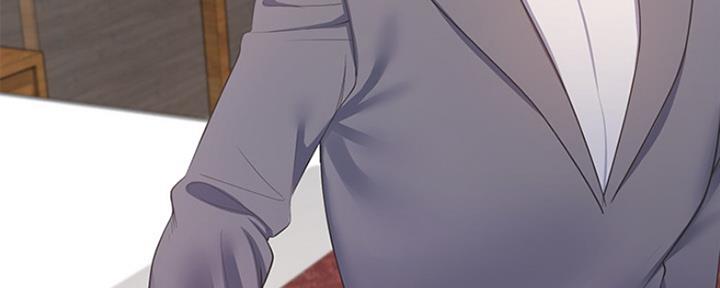 《渴望爱火难耐》第27话 第51页