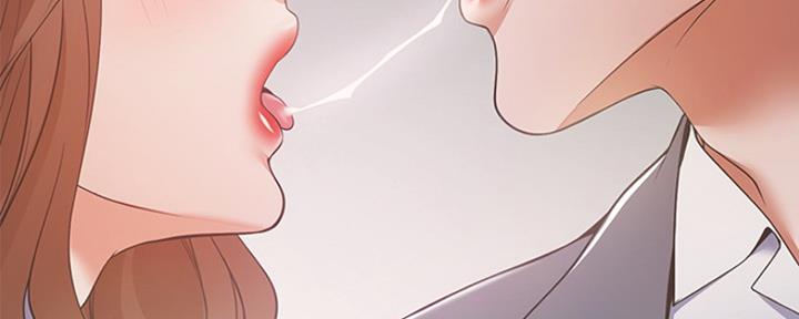《渴望爱火难耐》第27话 第7页