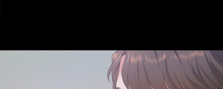 《渴望爱火难耐》第27话 第9页