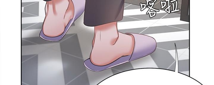 《渴望爱火难耐》第25话 第103页