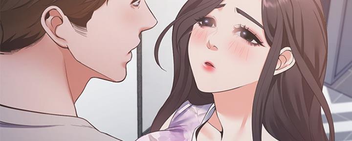 《渴望爱火难耐》第25话 第147页