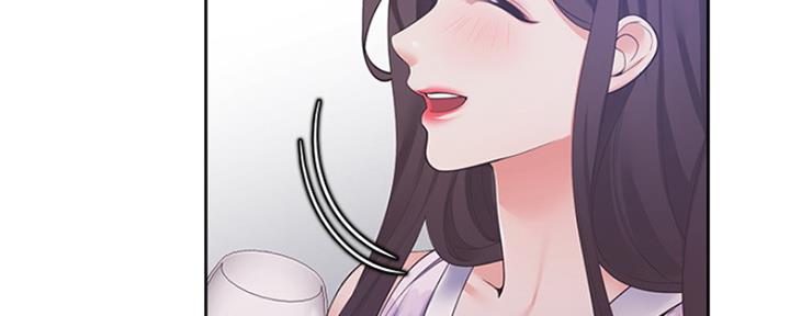 《渴望爱火难耐》第25话 第14页