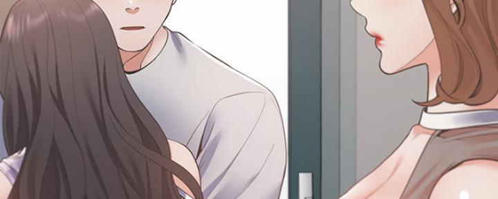 《渴望爱火难耐》第25话 第156页