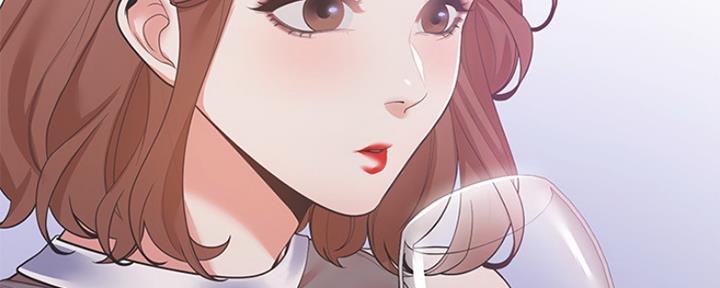 《渴望爱火难耐》第25话 第27页