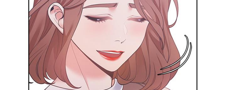 《渴望爱火难耐》第25话 第51页