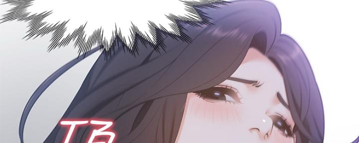 《渴望爱火难耐》第22话 第10页