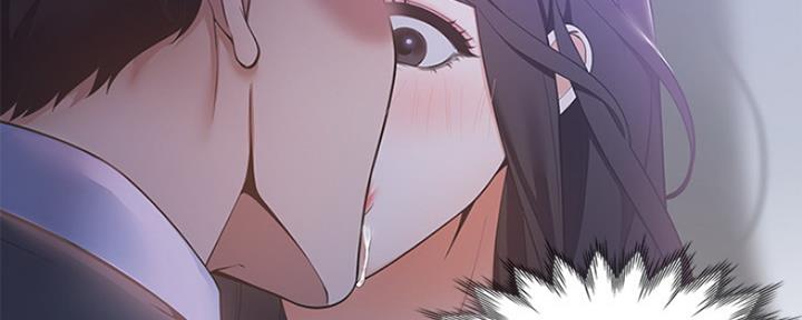《渴望爱火难耐》第22话 第87页