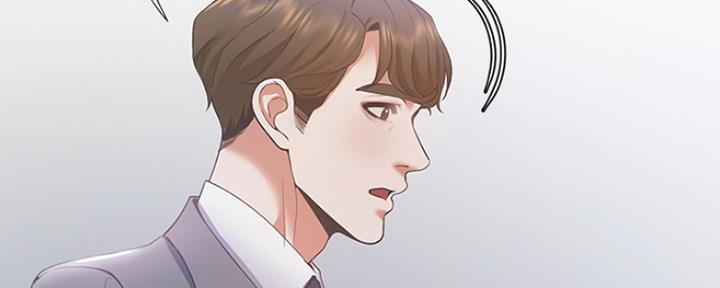 《渴望爱火难耐》第24话 第10页