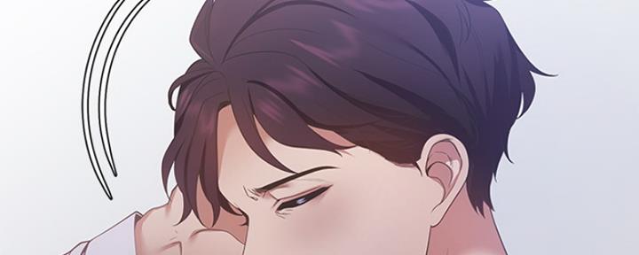 《渴望爱火难耐》第24话 第24页