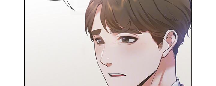 《渴望爱火难耐》第24话 第33页
