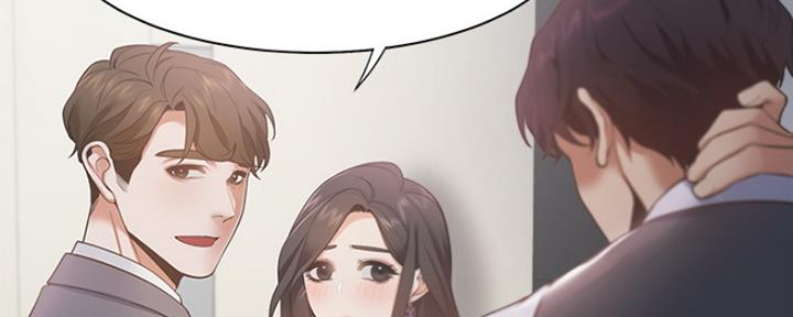 《渴望爱火难耐》第24话 第46页