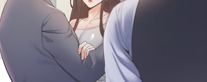 《渴望爱火难耐》第24话 第47页