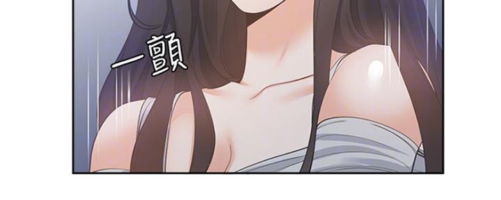 《渴望爱火难耐》第24话 第56页