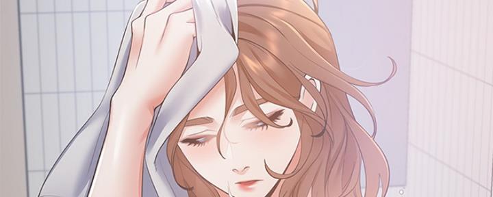 《渴望爱火难耐》第24话 第81页