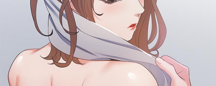 《渴望爱火难耐》第24话 第87页