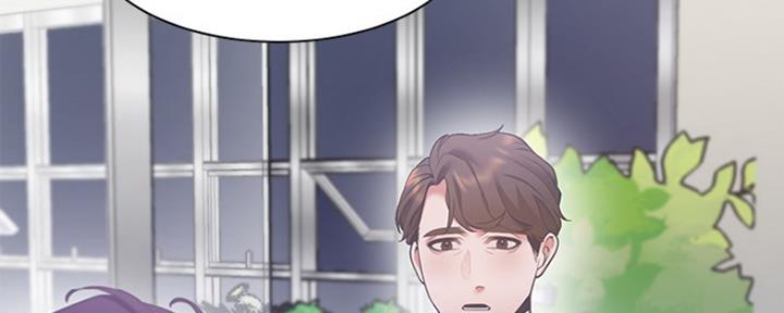 《渴望爱火难耐》第23话 第106页