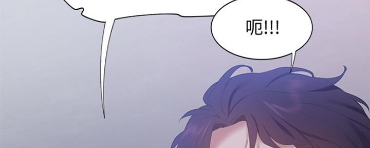 《渴望爱火难耐》第23话 第19页