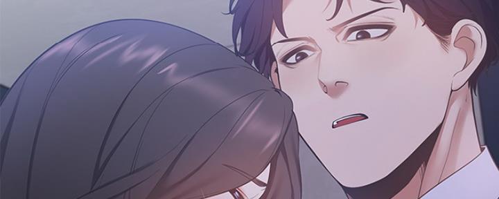 《渴望爱火难耐》第23话 第20页